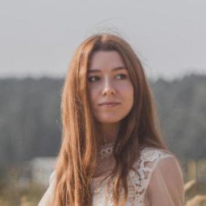 Алена Давыдова